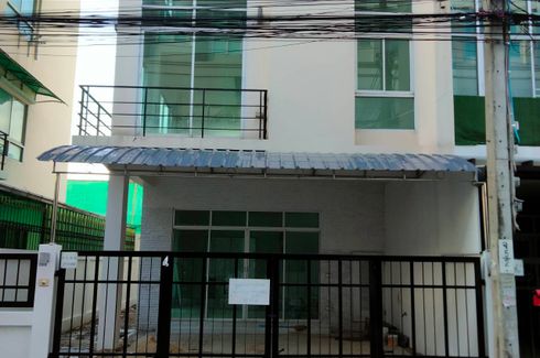 3 Bedroom Townhouse for sale in Lat Phrao, Bangkok