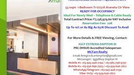 1 Bedroom Condo for sale in Socorro, Metro Manila near LRT-2 Araneta Center-Cubao