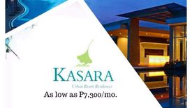 3 Bedroom Condo for Sale or Rent in KASARA Urban Resort Residences, Ugong, Metro Manila