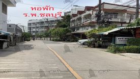 ขายทาวน์เฮ้าส์ 3 ห้องนอน ใน บ้านสวน, เมืองชลบุรี