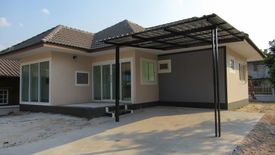 3 Bedroom House for sale in Ban Lueam, Udon Thani