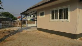 3 Bedroom House for sale in Ban Lueam, Udon Thani