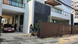 3 Bedroom House for sale in Thung Maha Mek, Bangkok near BTS Sueksa Witthaya