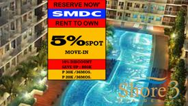 1 Bedroom Condo for Sale or Rent in Shore 3 Residences, Barangay 76, Metro Manila near LRT-1 Libertad