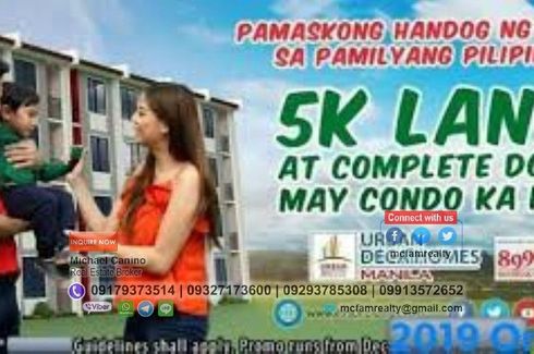 1 Bedroom Condo for sale in Quiapo, Metro Manila near LRT-1 Carriedo