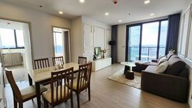 3 Bedroom Condo for rent in One 9 Five Asoke - Rama 9, Huai Khwang, Bangkok near MRT Phra Ram 9