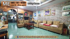 3 Bedroom Townhouse for sale in Suan Luang, Bangkok near MRT Si Nut