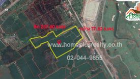 Land for sale in Ban Ngio, Pathum Thani