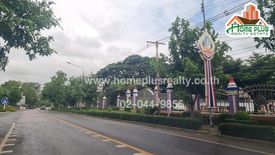 Land for sale in Ban Ngio, Pathum Thani