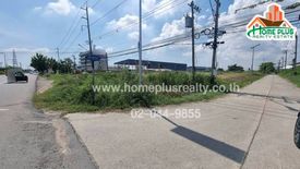 Land for sale in Bang Phriang, Samut Prakan