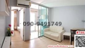 1 Bedroom Condo for rent in The Viva Condo Petchkasem 68, Bang Khae Nuea, Bangkok near MRT Bang Khae
