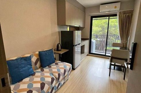 1 Bedroom Condo for sale in The Privacy Thaphra Interchange, Wat Tha Phra, Bangkok near MRT Tha Phra