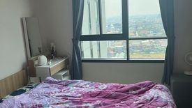 1 Bedroom Apartment for rent in Nue Noble Chaengwattana, Bang Talat, Nonthaburi near MRT Si Rat