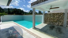 3 Bedroom Villa for sale in Mae Nam, Surat Thani