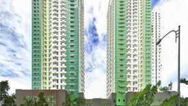 1 Bedroom Condo for sale in Cebu IT Park, Cebu