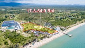 Land for sale in Khlong Wan, Prachuap Khiri Khan