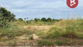 Land for sale in Bang Khla, Chachoengsao