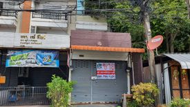 4 Bedroom Commercial for sale in Khu Khot, Pathum Thani