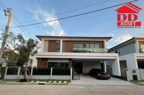 4 Bedroom House for sale in Sai Ma, Nonthaburi