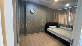 1 Bedroom Condo for sale in Bangkok Horizon Ratchada - Thapra, Dao Khanong, Bangkok near BTS Talat Phlu