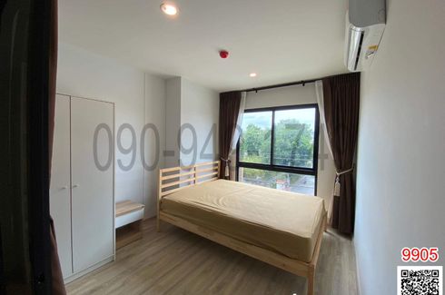 1 Bedroom Condo for rent in Bang Chak, Bangkok