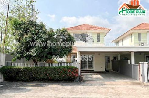 3 Bedroom House for sale in Huai Kapi, Chonburi