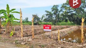 Land for sale in Prachathipat, Pathum Thani