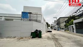 Land for sale in Suan Luang, Bangkok