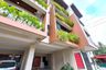 4 Bedroom Townhouse for sale in Socorro, Metro Manila near LRT-2 Araneta Center-Cubao