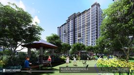 2 Bedroom Condo for sale in Alder Residences, San Miguel, Metro Manila