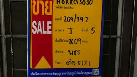 Condo for sale in Si Kan, Bangkok