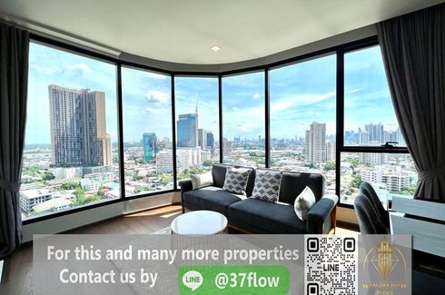 2 Bedroom Condo for Sale or Rent in Ideo Q Sukhumvit 36, Khlong Tan, Bangkok near BTS Thong Lo