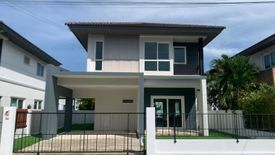 ขายหรือให้เช่าบ้าน อินนิซิโอ เกาะแก้ว ภูเก็ต 3 ห้องนอน ใน เกาะแก้ว, เมืองภูเก็ต