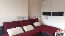 1 Bedroom Condo for rent in Lumpini Ville Ramkhamhaeng 44, Hua Mak, Bangkok near MRT Hua Mak