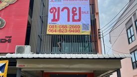 4 Bedroom Commercial for sale in San Sai Noi, Chiang Mai