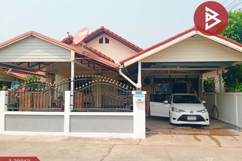 2 Bedroom House for sale in Nong Na Kham, Udon Thani