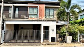 3 Bedroom Townhouse for sale in GRAND I-DESIGN VIBHAVADI, Sanam Bin, Bangkok