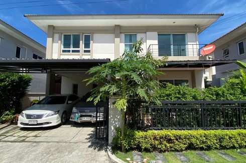 4 Bedroom House for sale in Life Bangkok Boulevard Wongwaen-Rama9, Saphan Sung, Bangkok