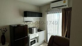 1 Bedroom Condo for rent in Plum Condo Central Station, Sao Thong Hin, Nonthaburi near MRT Sam Yaek Bang Yai