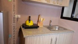 1 Bedroom Condo for sale in Patubig, Bulacan