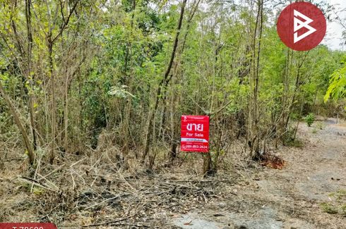 Land for sale in Bueng Ka Sam, Pathum Thani