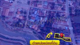 2 Bedroom House for sale in Yang Sai, Sukhothai