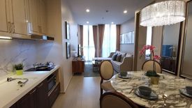 1 Bedroom Condo for rent in Noble Ploenchit, Langsuan, Bangkok near BTS Ploen Chit