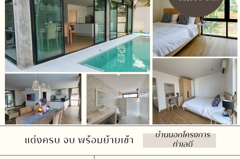 4 Bedroom Villa for Sale or Rent in Rong Chang, Chiang Rai