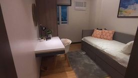 1 Bedroom Condo for sale in Barangay 40, Metro Manila near LRT-1 Gil Puyat