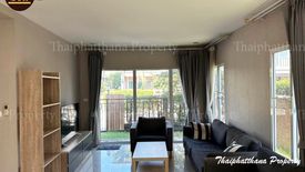 3 Bedroom House for sale in Bang Kaeo, Samut Prakan