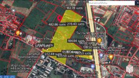Land for sale in Ban Klang, Lamphun
