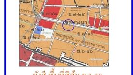 Land for sale in Bang Na, Bangkok