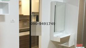 1 Bedroom Condo for rent in Bang Na, Bangkok near BTS Bearing