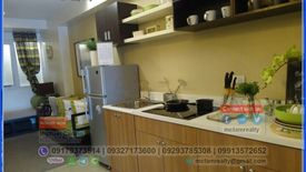 1 Bedroom Condo for sale in Socorro, Metro Manila near LRT-2 Araneta Center-Cubao